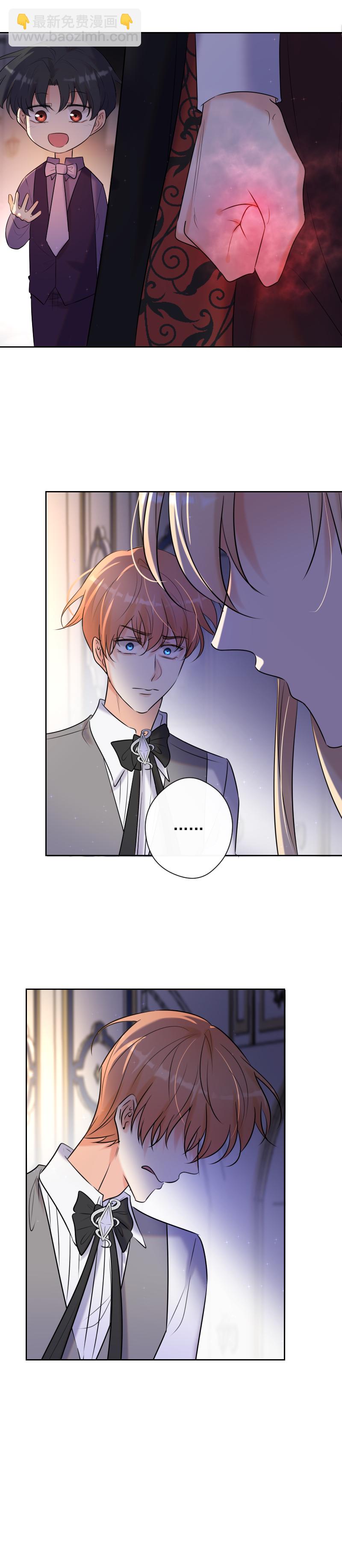 第77话 审判（上）13