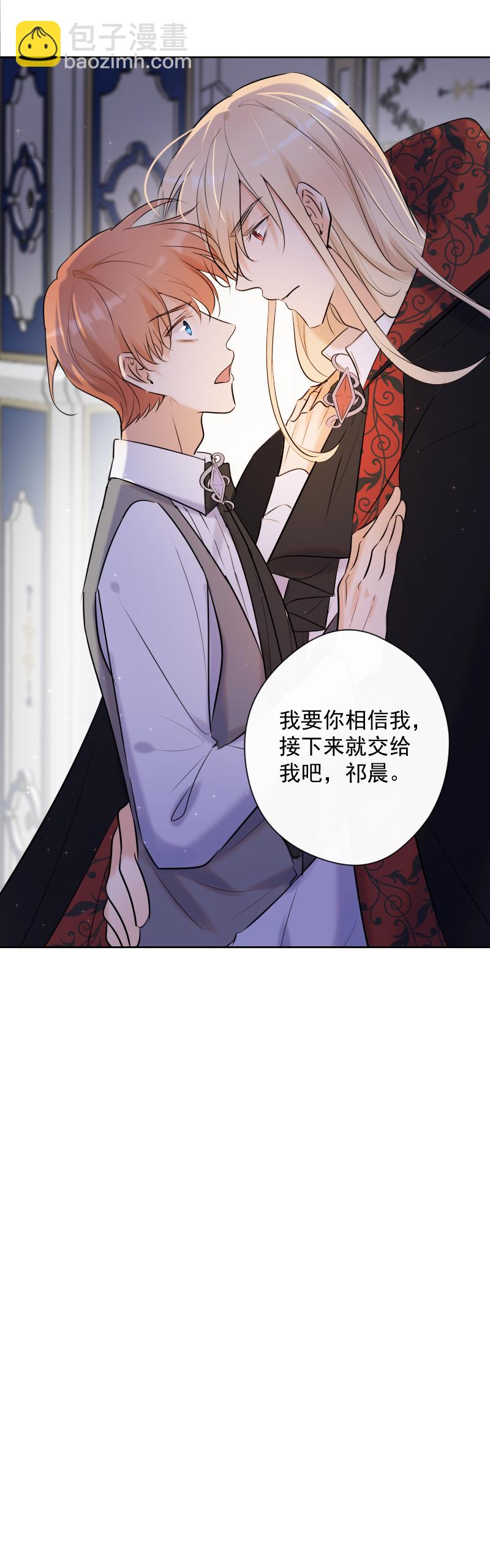 第77话 审判（上）18