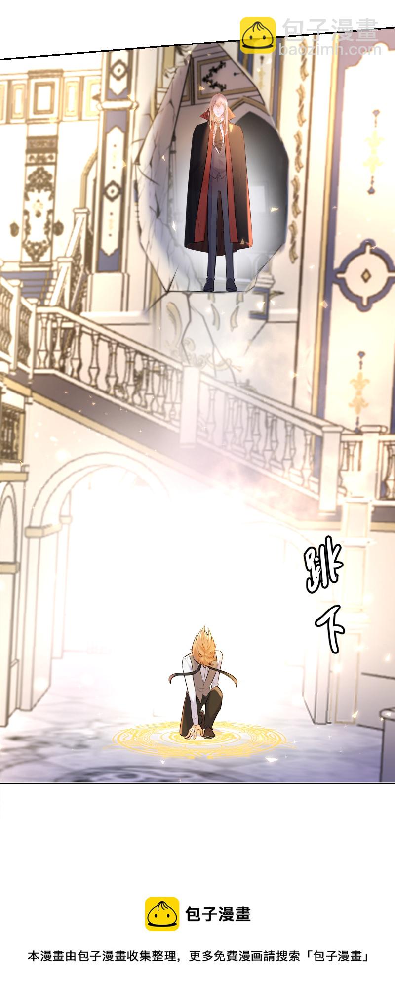 第77话 审判（上）20