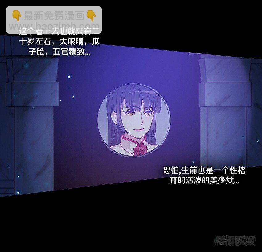 妈妈我恋爱了！11