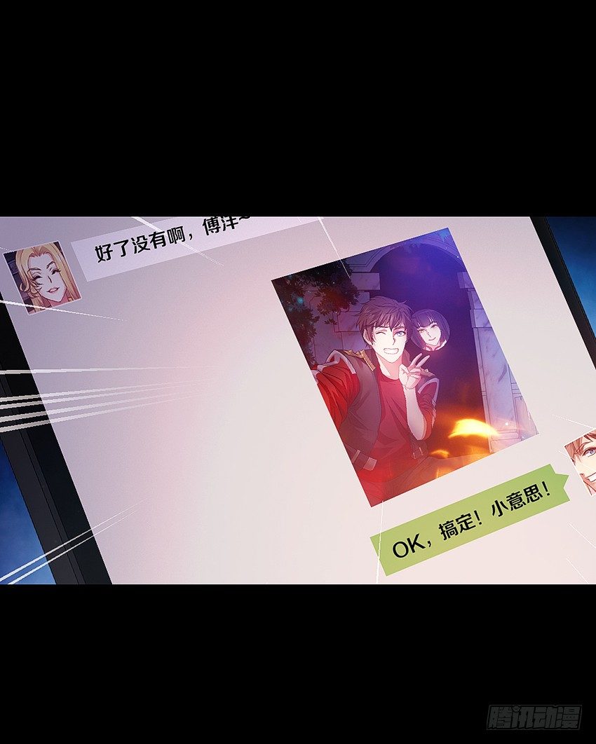 妈妈我恋爱了！20