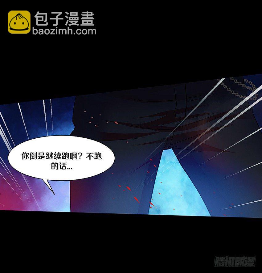 专吃小弟弟的女鬼！16