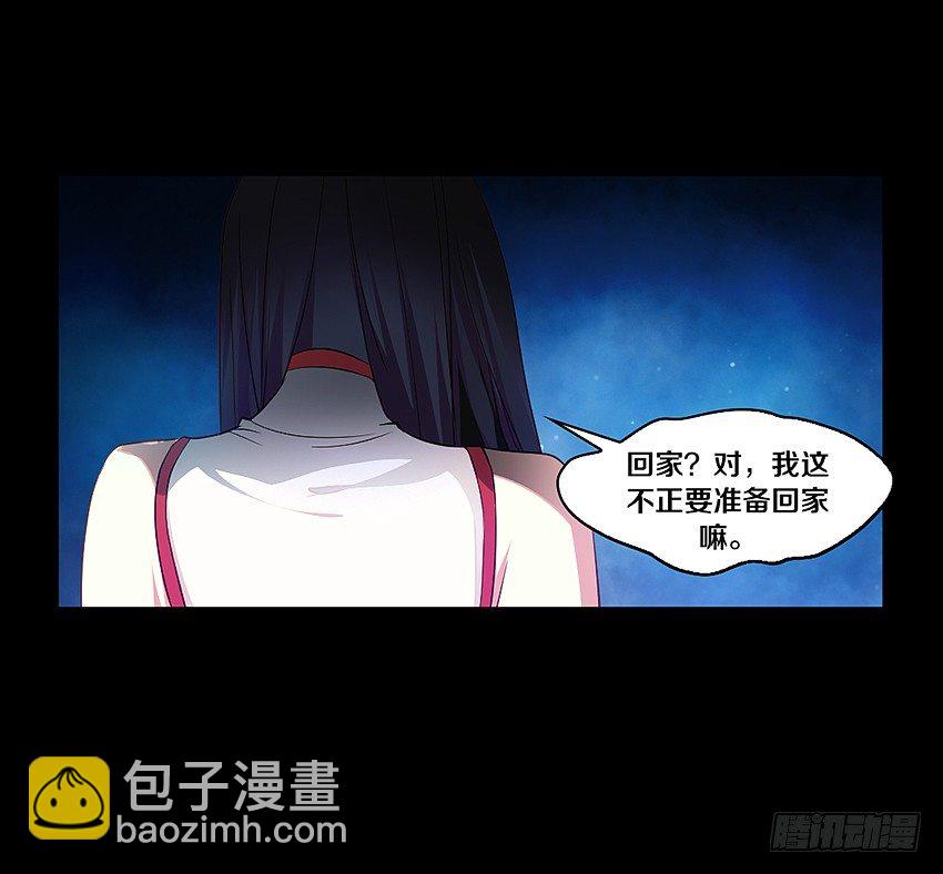 专吃小弟弟的女鬼！4