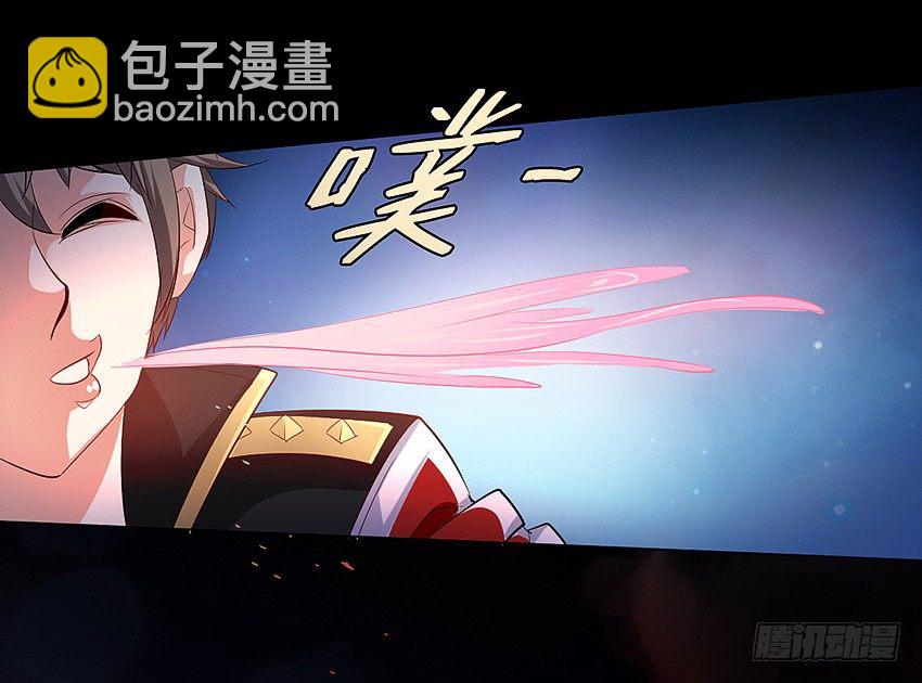祖传中指驱鬼术！18