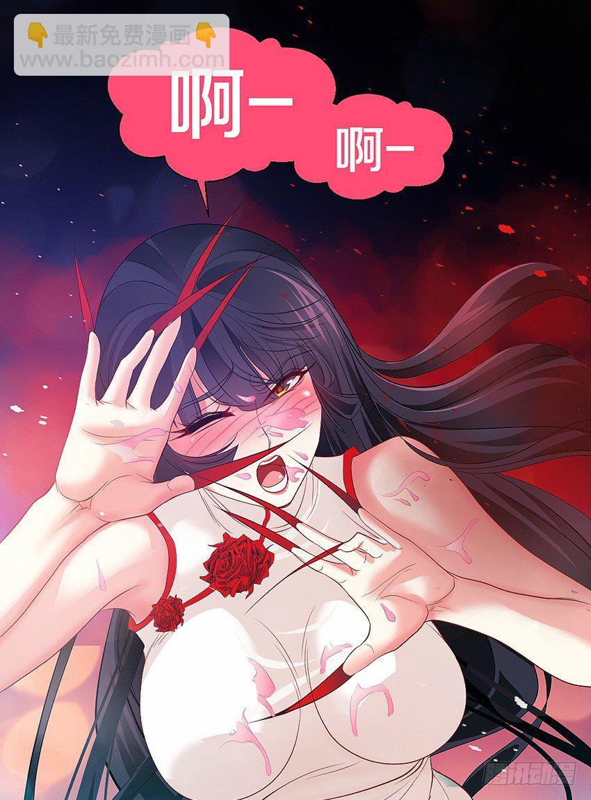 祖传中指驱鬼术！19
