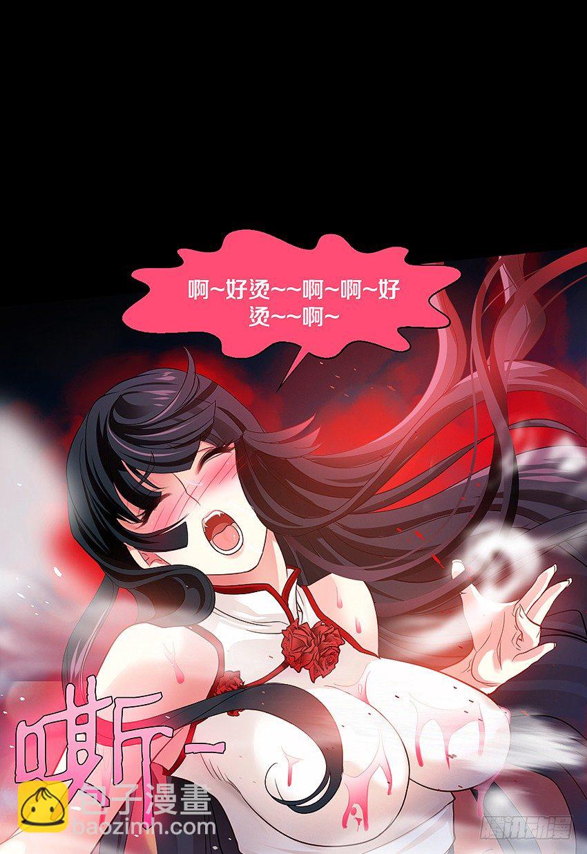 祖传中指驱鬼术！21