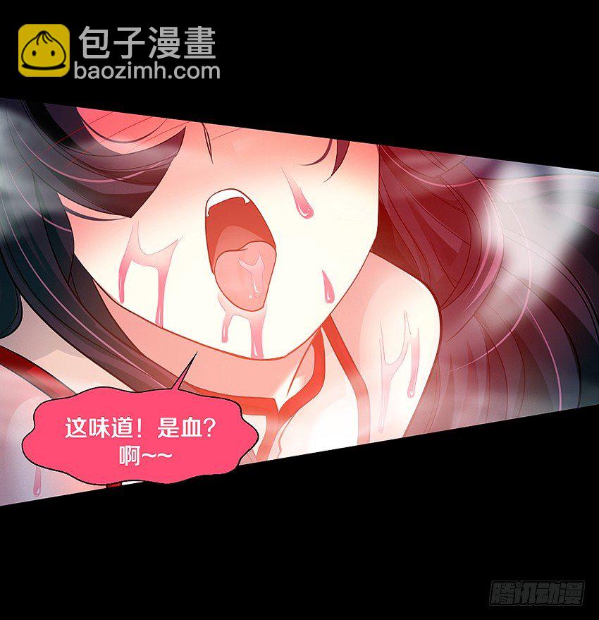 祖传中指驱鬼术！23
