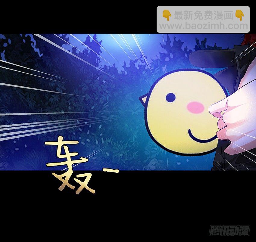祖传中指驱鬼术！5