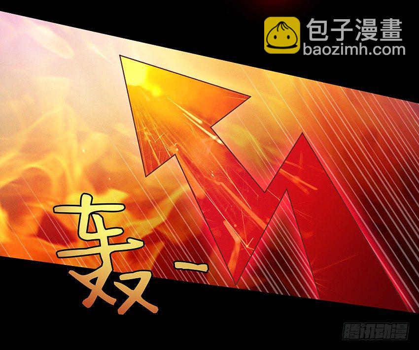 祖传中指驱鬼术！7