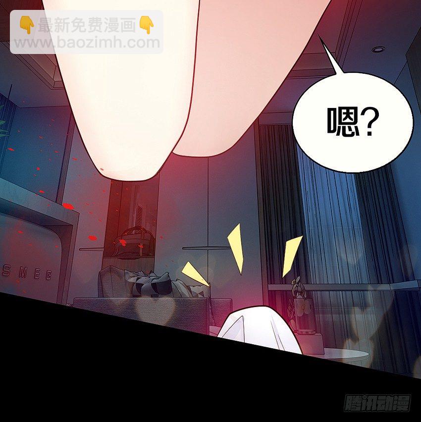 叫我女王大人！10