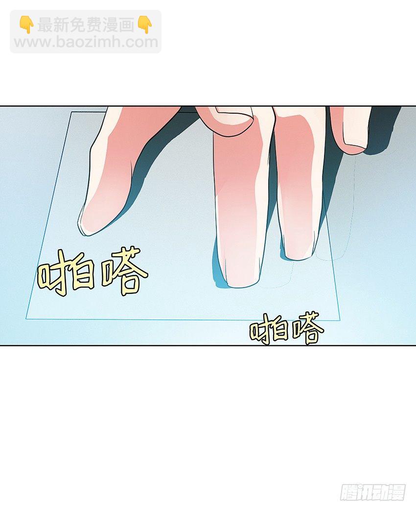 财富自由之路！13