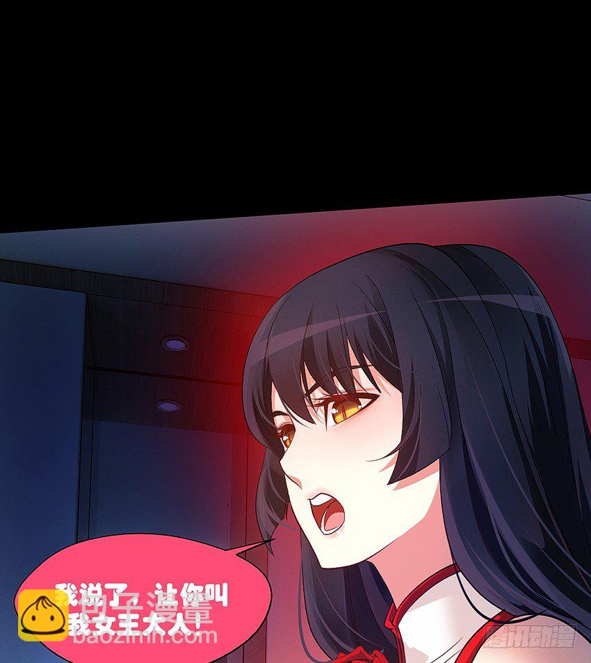 财富自由之路！2