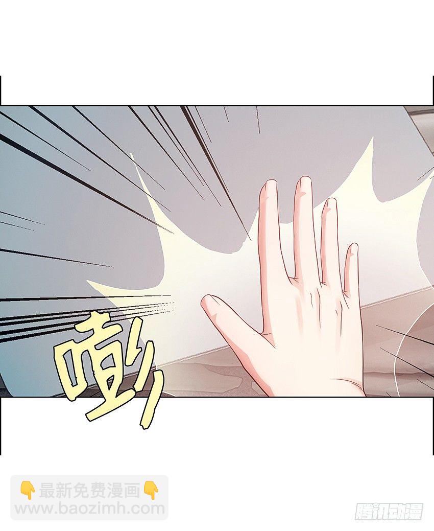 财富自由之路！22