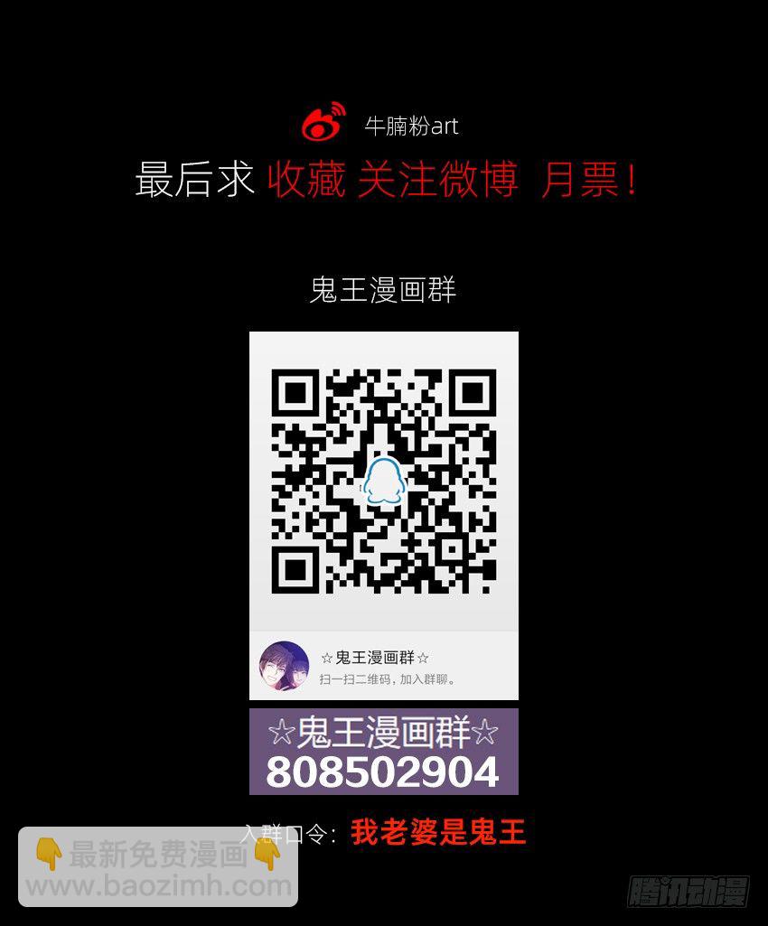 财富自由之路！39