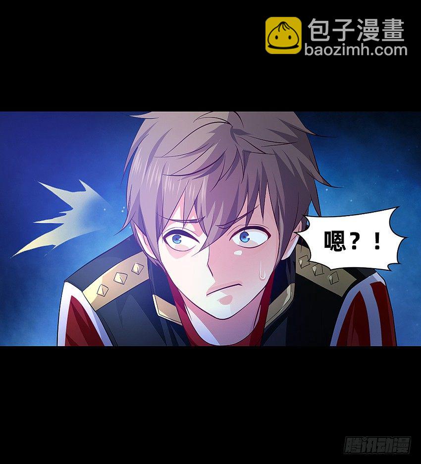 太平间不太平14