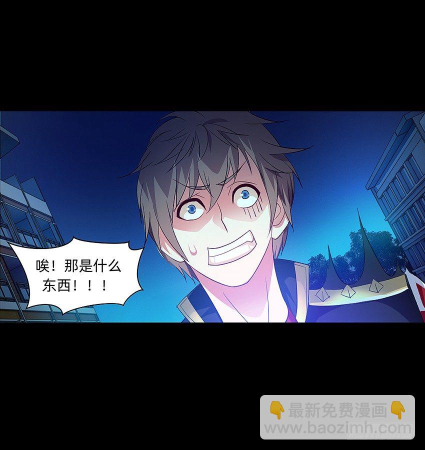 太平间不太平16