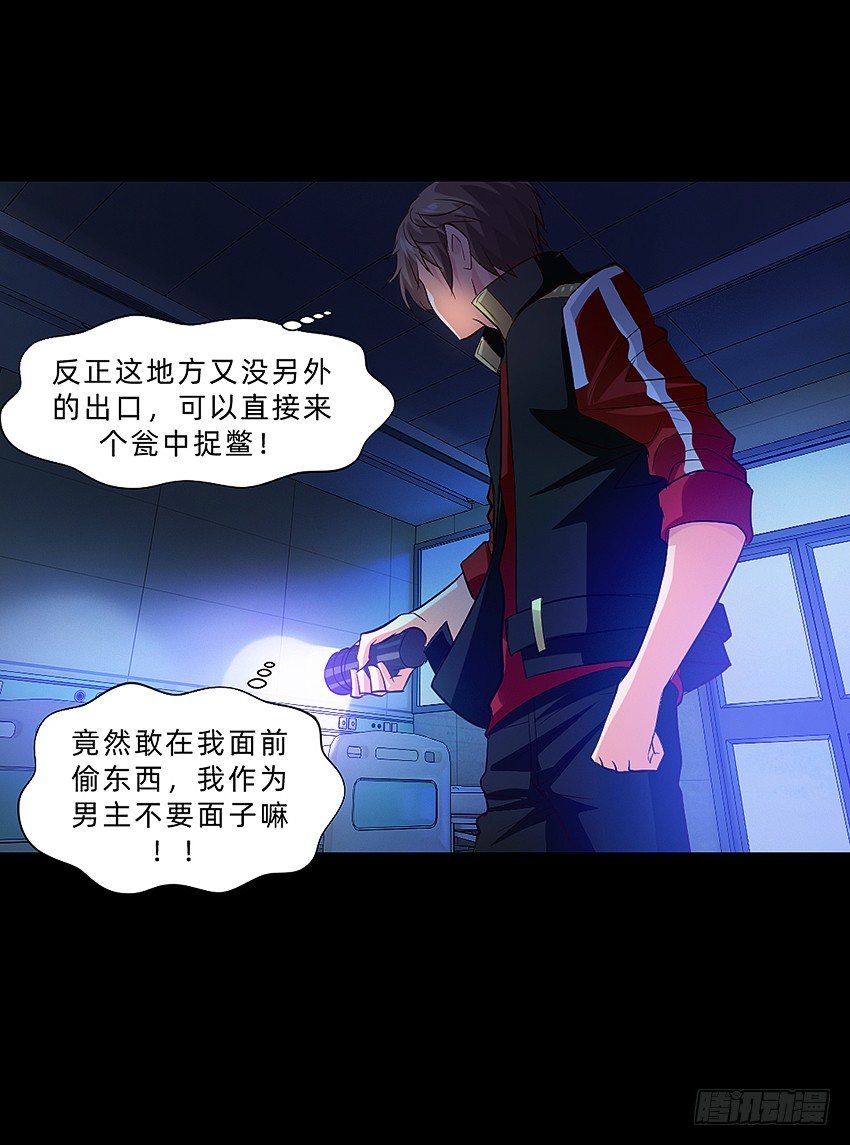 毒奶10