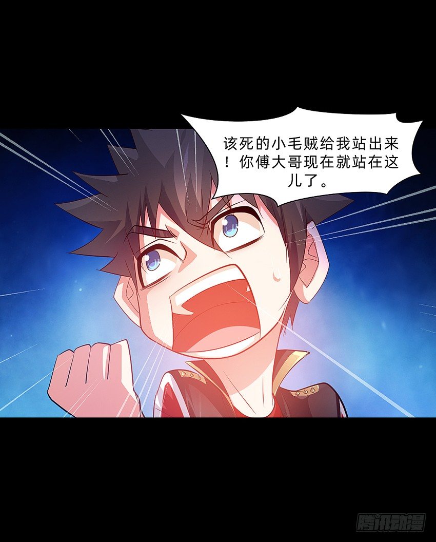 毒奶11