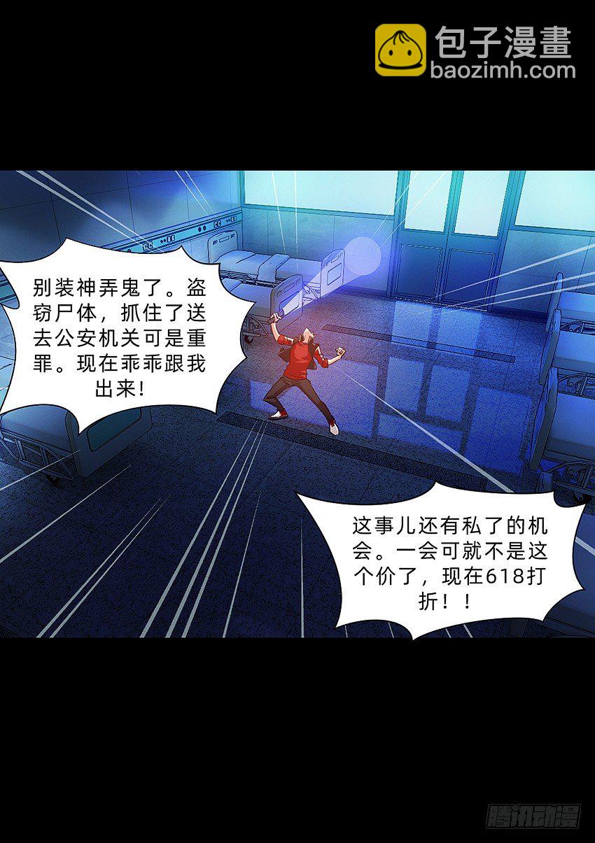 毒奶12