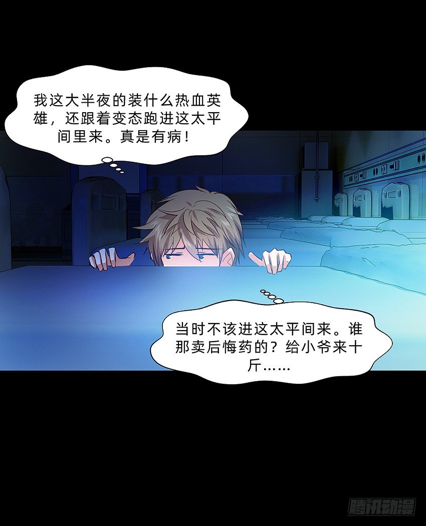 毒奶15