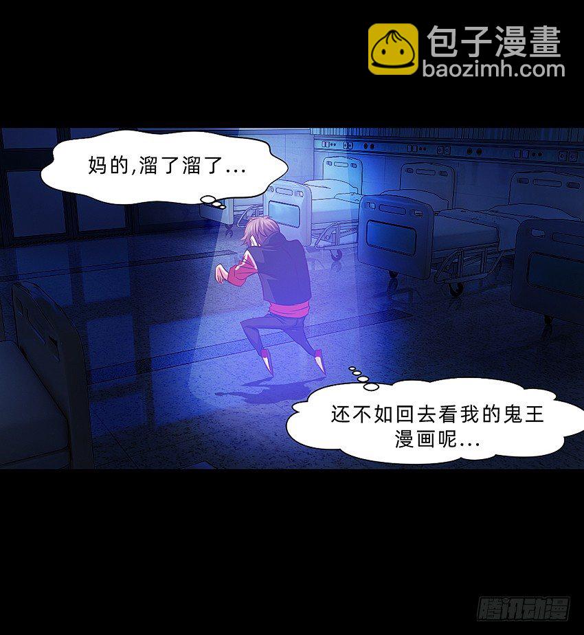 毒奶16