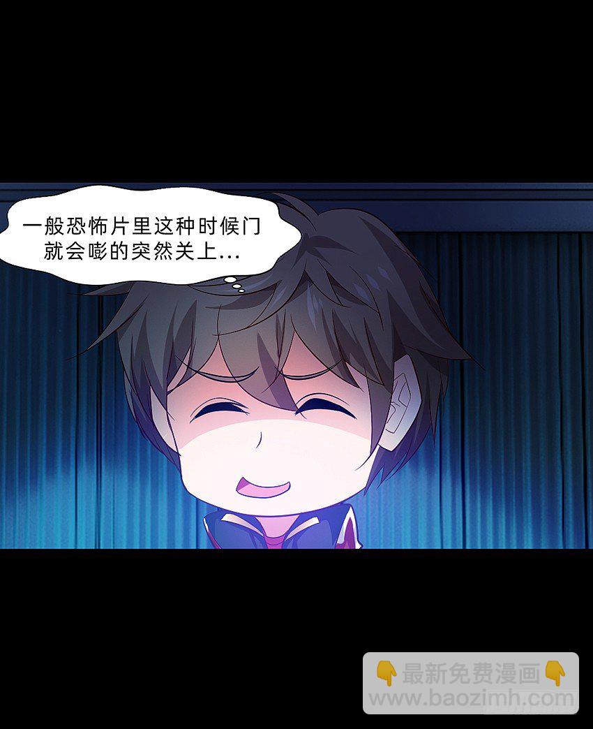毒奶18