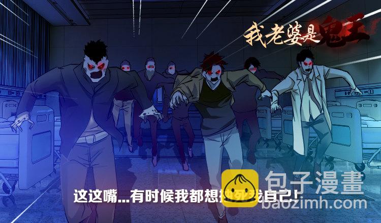 毒奶2
