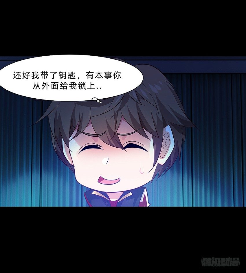 毒奶21