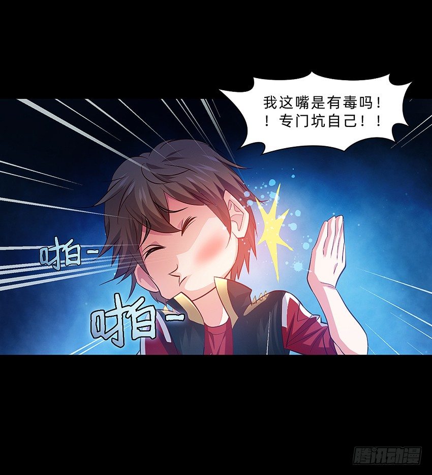 毒奶23