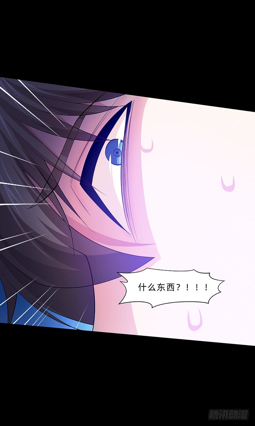 毒奶26