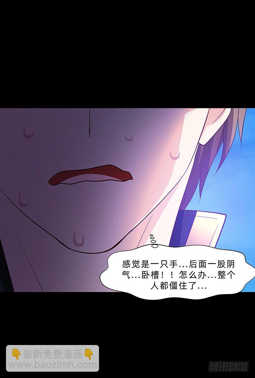毒奶27