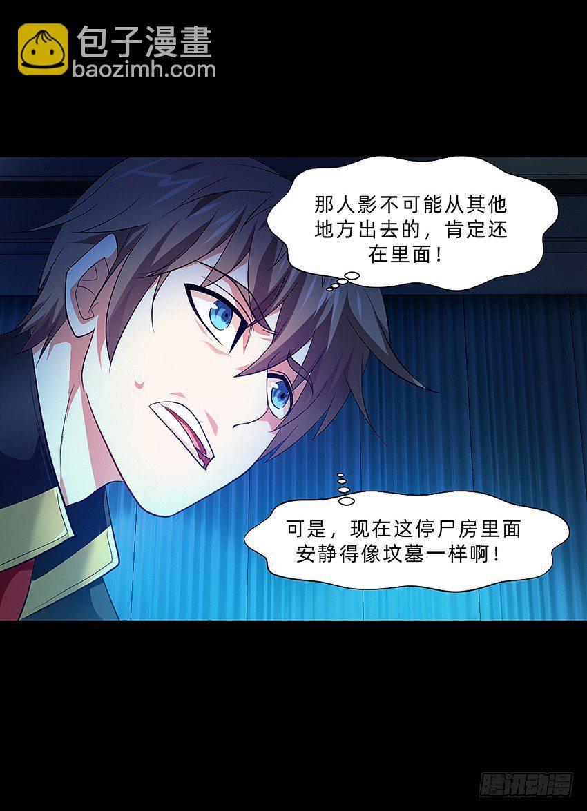 毒奶3