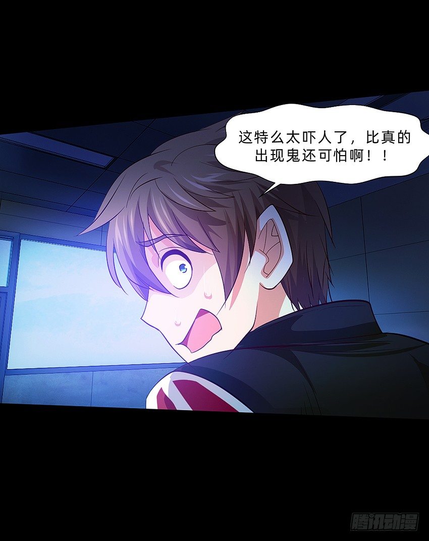 毒奶30