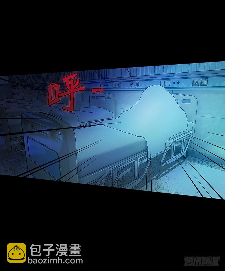 毒奶32