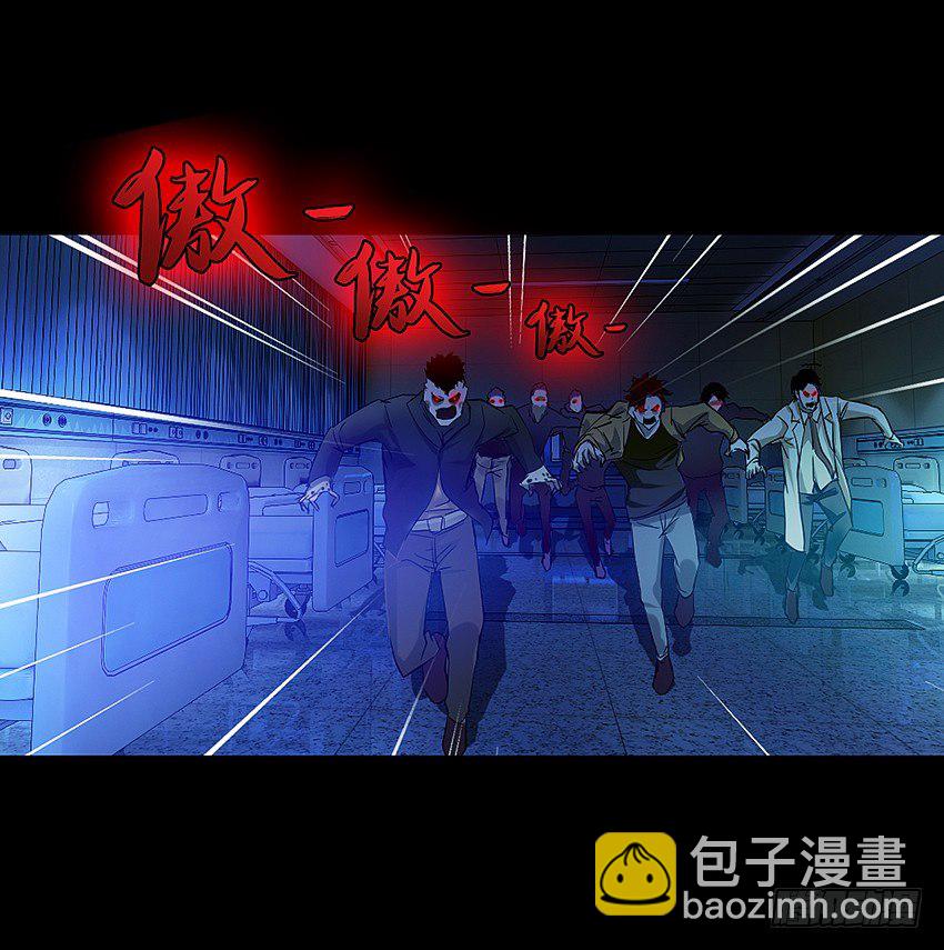 毒奶34