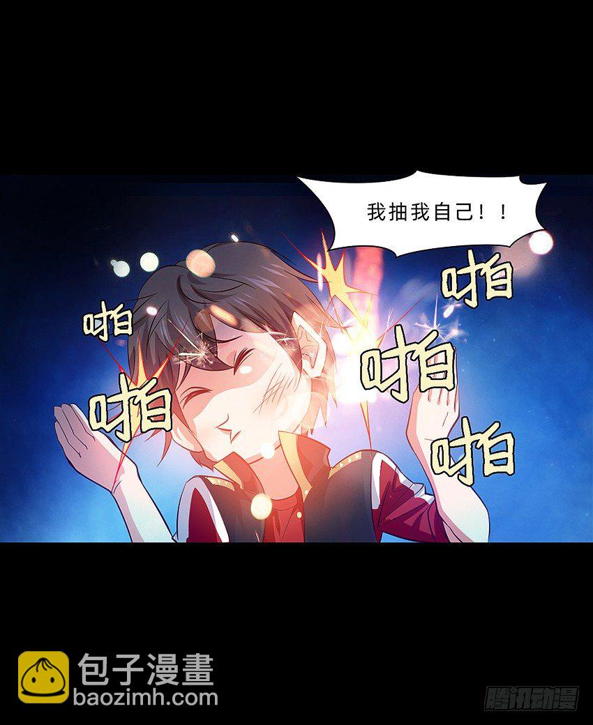 毒奶35
