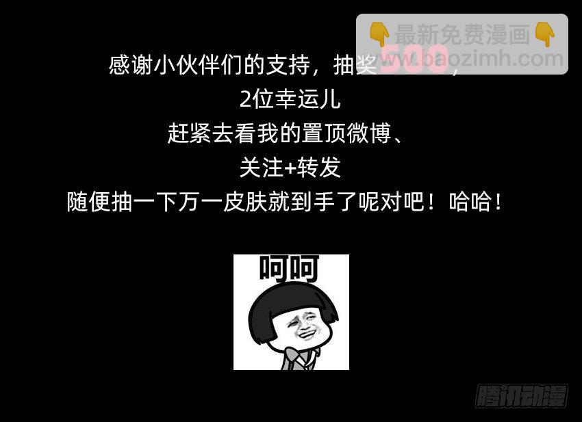 毒奶36