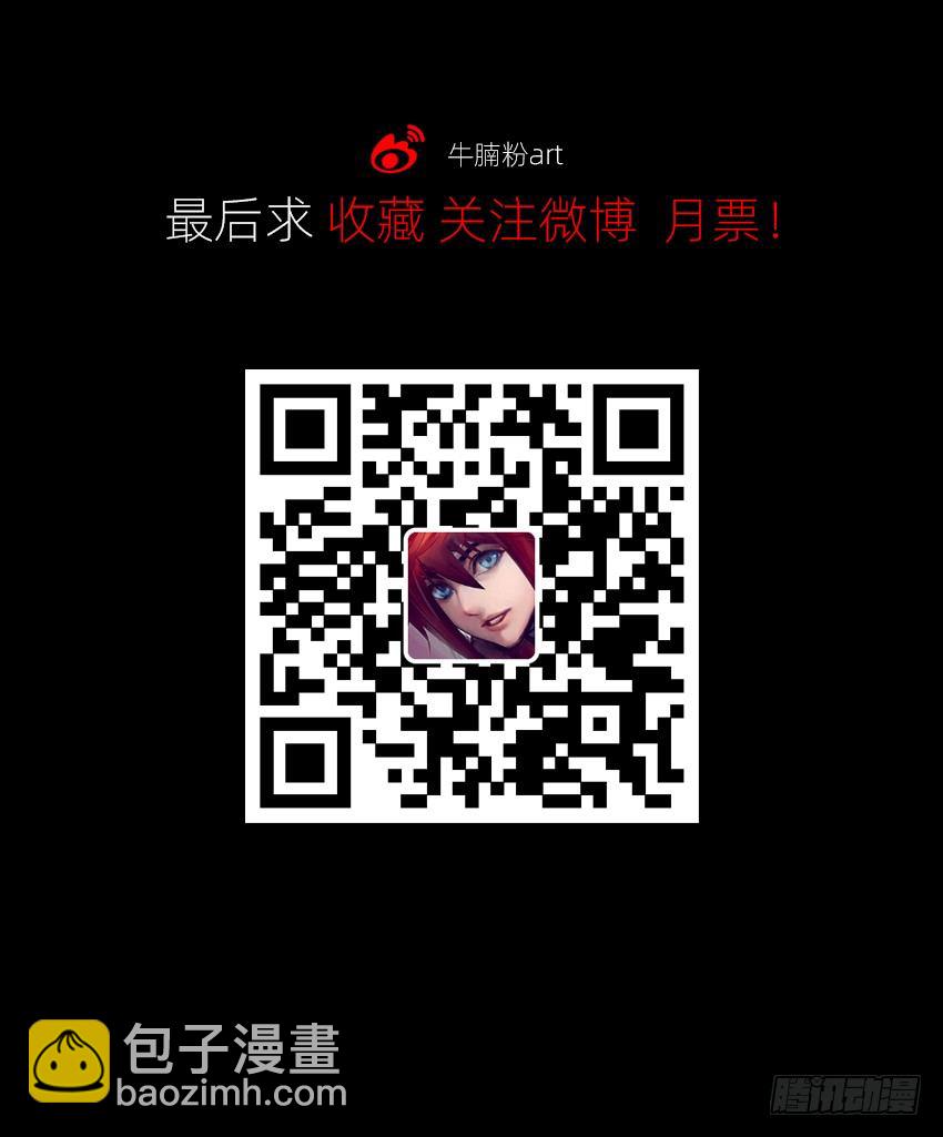 毒奶37