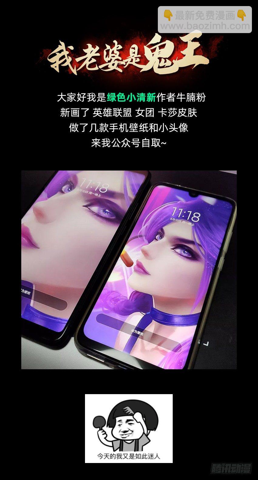毒奶38