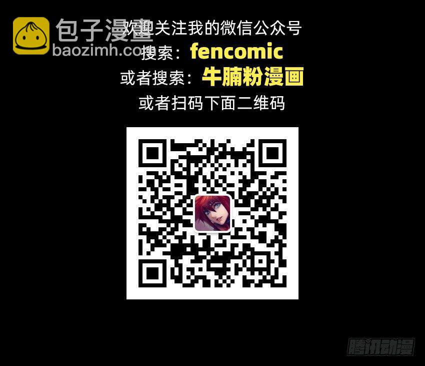 毒奶39