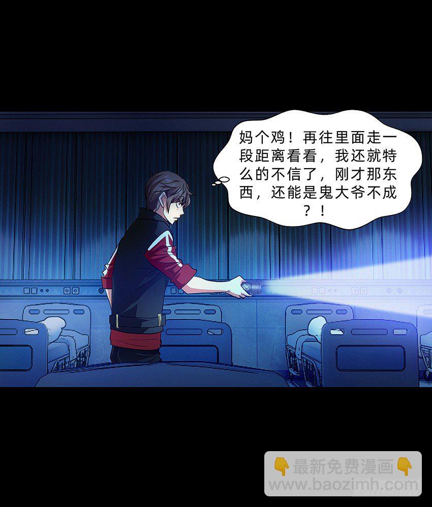 毒奶5