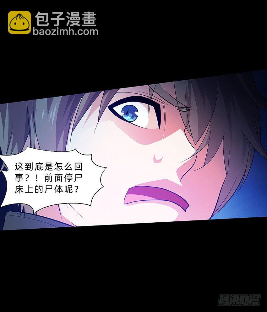 毒奶8