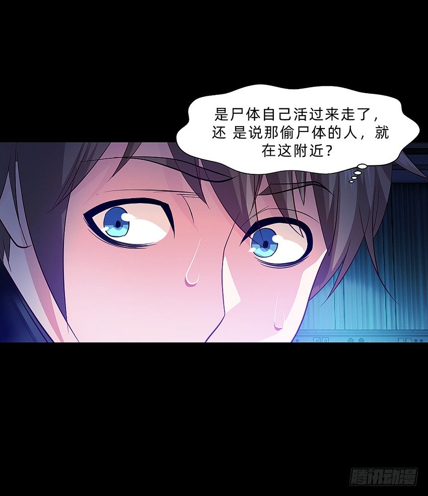 毒奶9