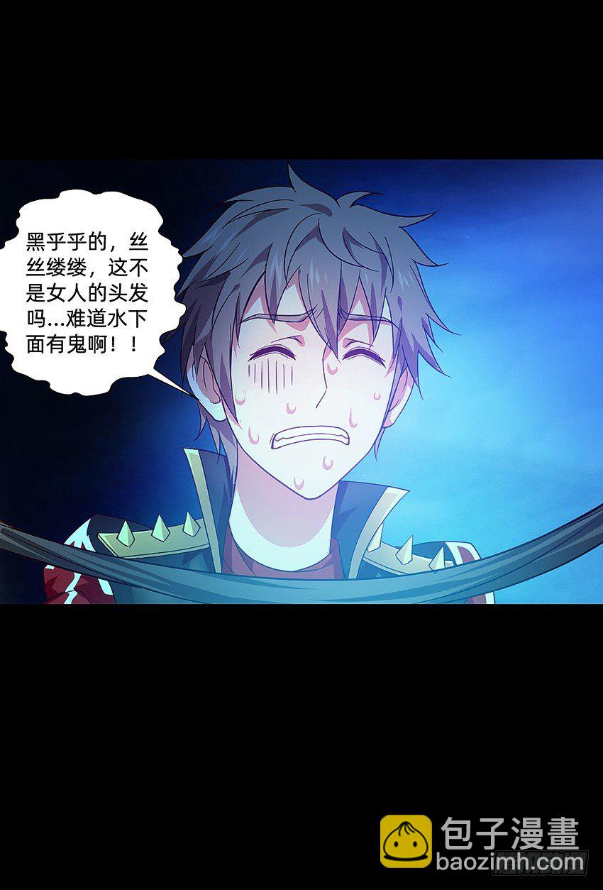 啊----！12