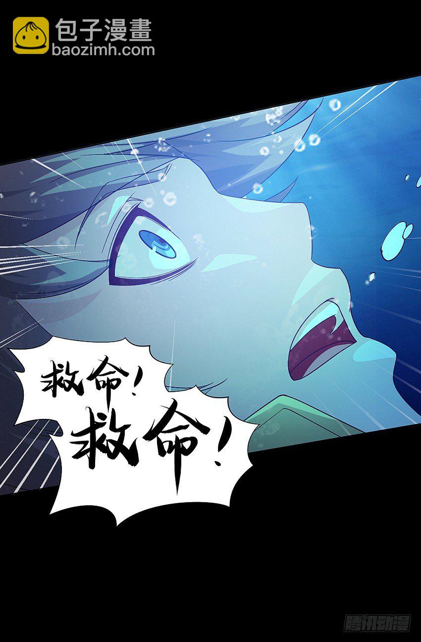 啊----！15