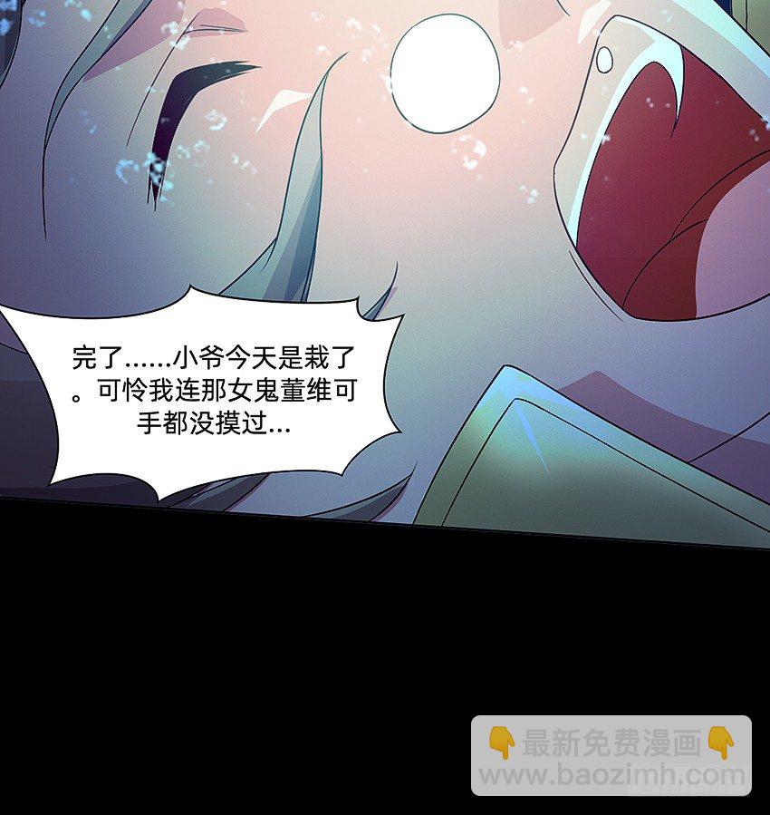 啊----！17