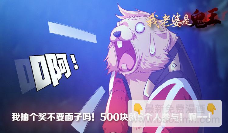 啊----！2