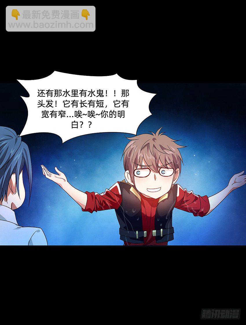 啊----！25
