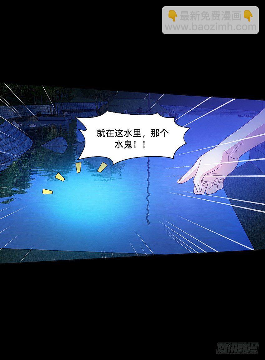 啊----！27