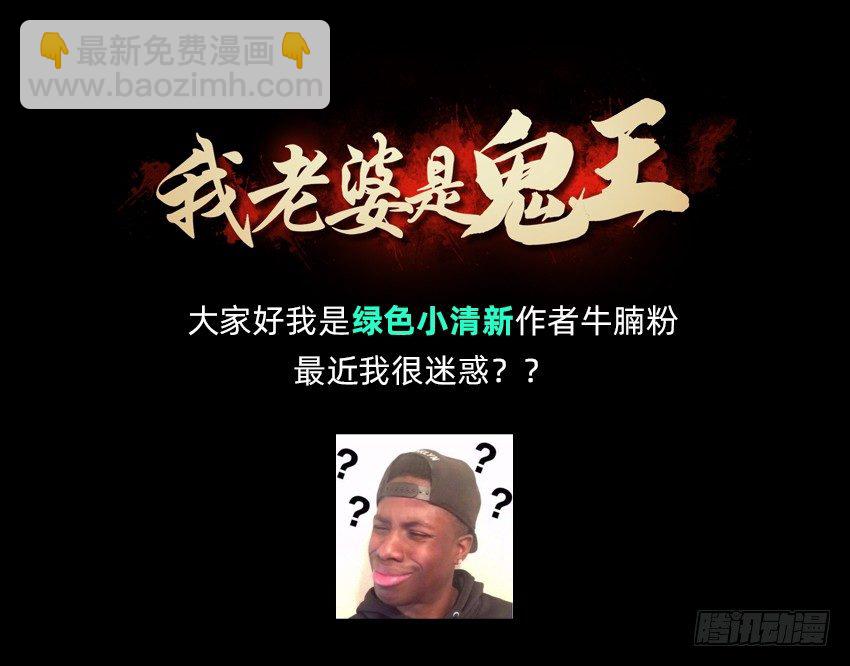 啊----！33